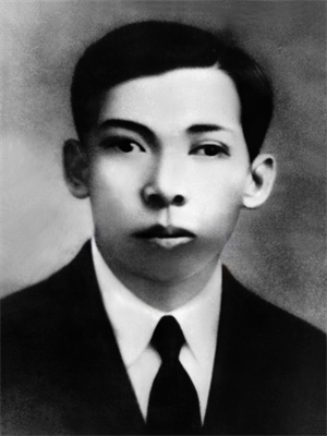 Trần Phú