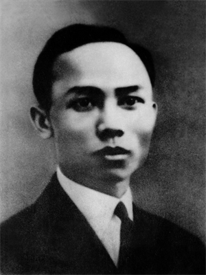 Lê Hồng Phong