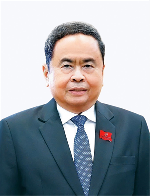 Trần Thanh Mẫn