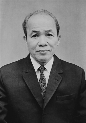 Hoàng Anh